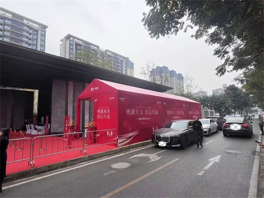 創(chuàng)意無(wú)限！成都活動(dòng)策劃全攻略