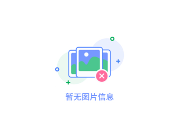 突破傳統(tǒng)，探索成都畫(huà)冊(cè)設(shè)計(jì)新篇章